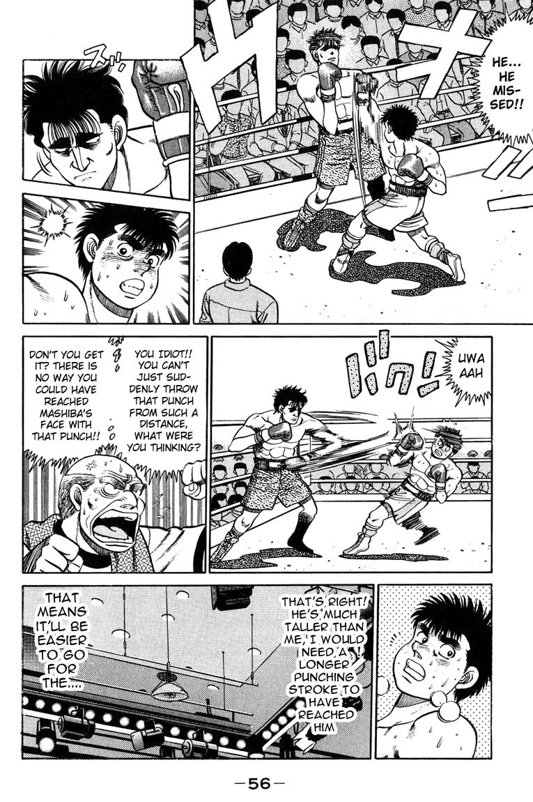 Hajime no Ippo Chapter 81 14